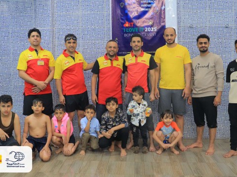 DHL Yemen Celebrates the Launch of I LOVE IT 2025